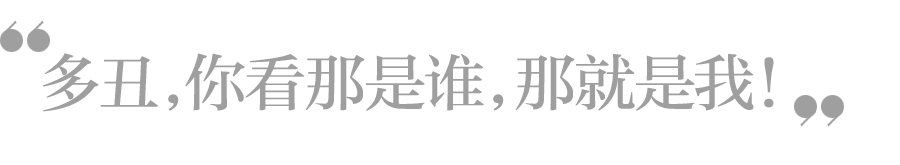 世界杯扣篮大赛_沙发院线钱在哪扣_世界杯被扣钱