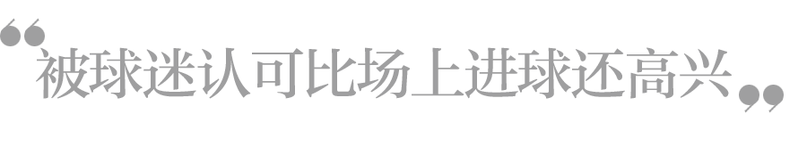 世界杯被扣钱_世界杯扣篮大赛_沙发院线钱在哪扣