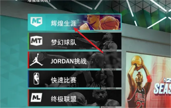 最新版本qq手机版下载_最新版本potato下载_nba2k最新版本