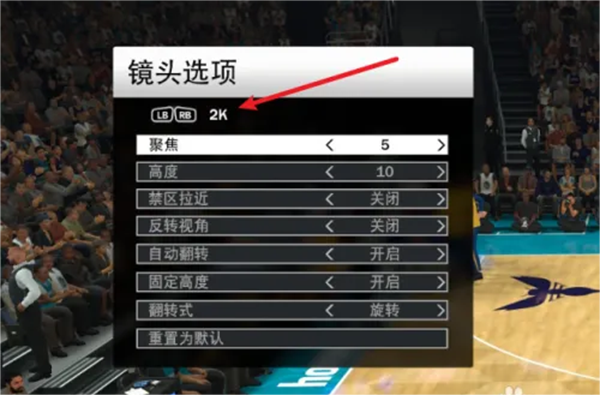 nba2k最新版本_最新版本qq手机版下载_最新版本potato下载