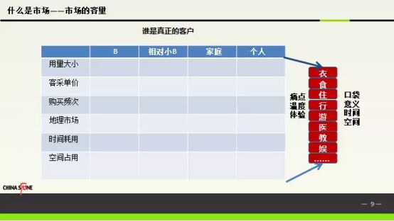 春兰世界杯_春兰杯历届冠军_春兰杯是那个企业赞助的