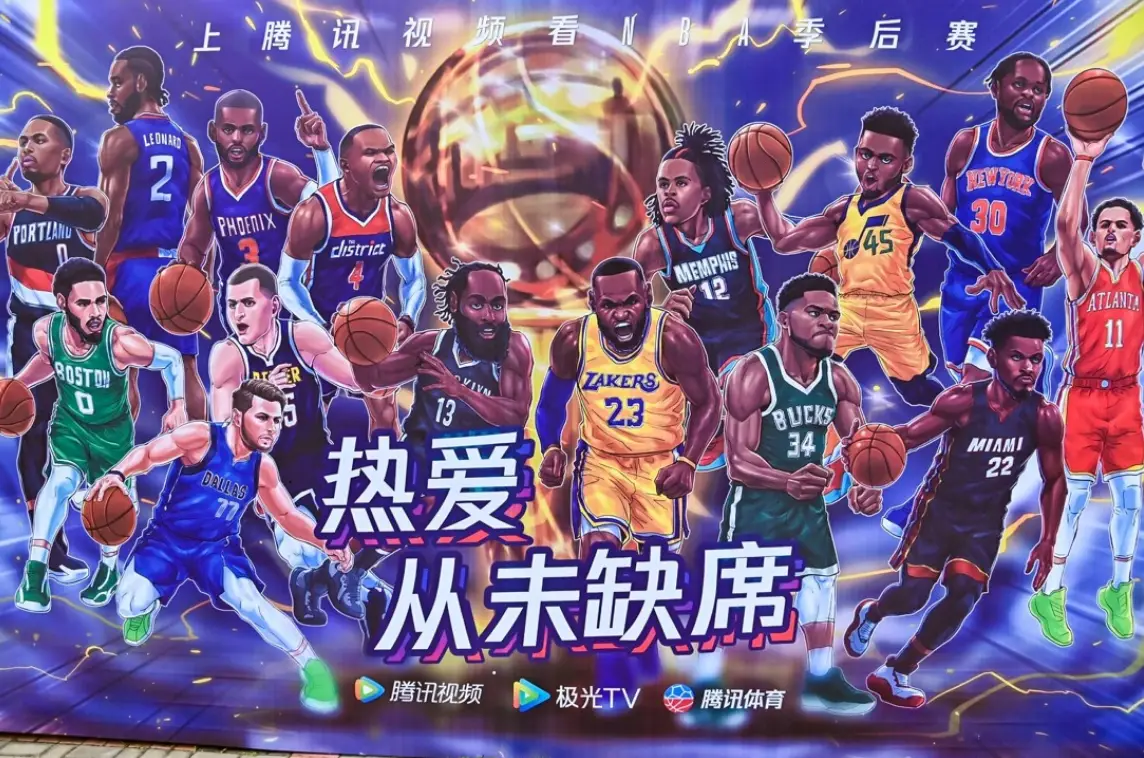 亚当亚当你在哪里歌曲_亚当与NBA_亚当夫妇