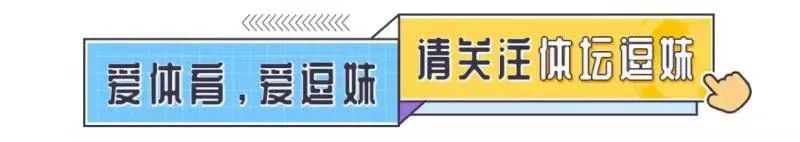 瓜帅未来执教国家队愿望：体验世界杯，英格兰队成热门选择