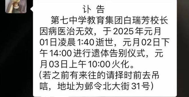 世界杯临漳县_世界杯临漳县_世界杯临漳县