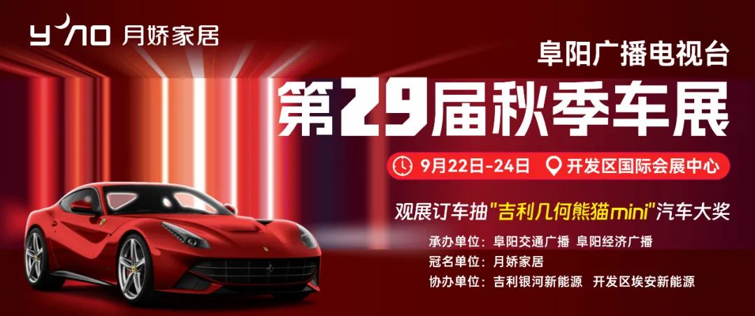 2023年8月31日篮球世界杯排位赛中国男篮战胜安哥拉男篮迎来首胜，9月2日将对阵菲律宾男篮