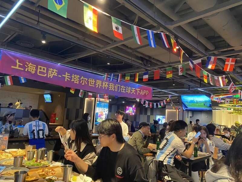 绵阳市第七届市运会足球比赛_世界杯 绵阳_绵阳体育大会