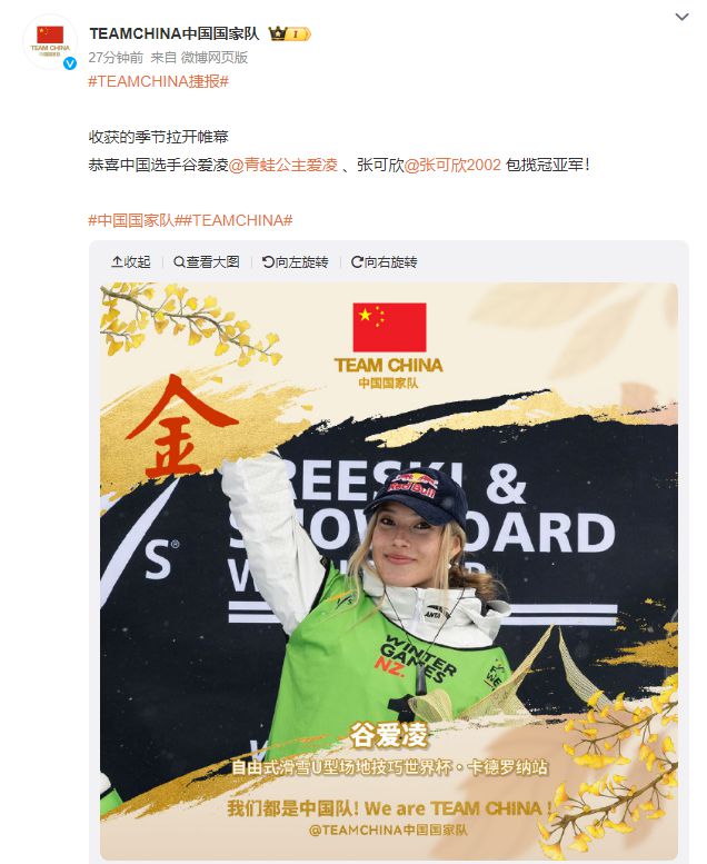 世界人民什么意思_人民世界杯_人民就是世界