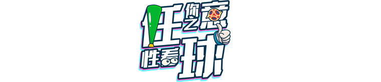 任意球栏目带你回顾21届世界杯海报与足球设计，探索足球文化与世界杯精神