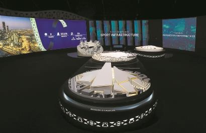 2034年FIFA世界杯将在沙特阿拉伯举办，2030年世界杯由摩洛哥、葡萄牙和西班牙联合举办