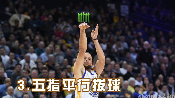 nba单打教学_nba单打怎么说_nba单打战术