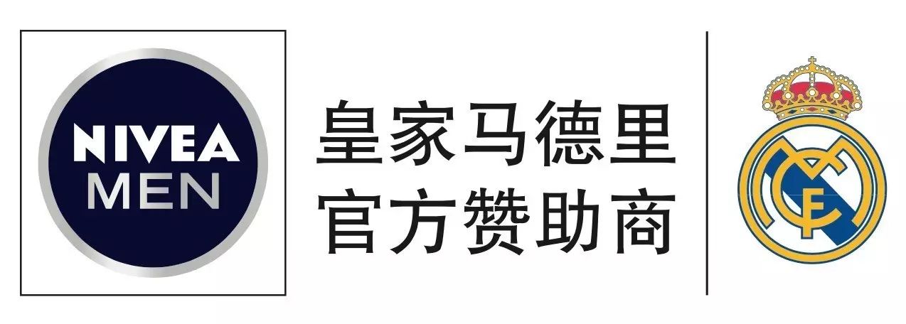 西甲德比有哪些_4.24西甲德比_西甲德比皇马巴萨2024