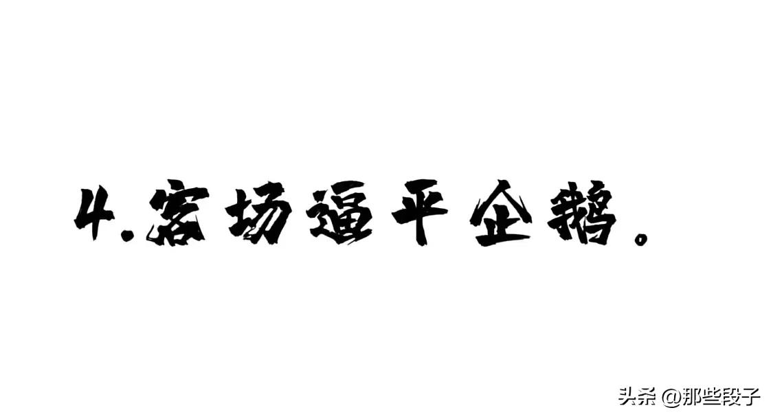 简单制作飞机杯方法_世界杯技巧大赛_世界杯方法