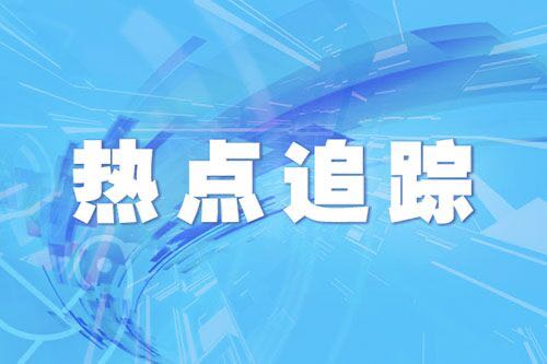 卡塔尔世界杯带动VR市场热潮：沉浸式观赛需求激增，VR装备销售火爆