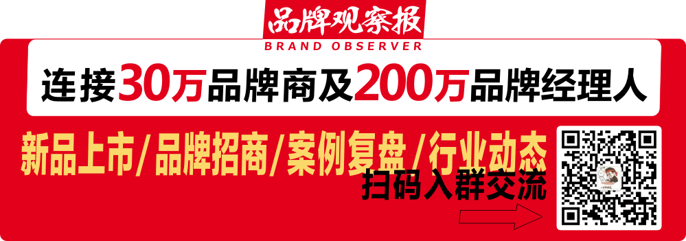 2022世界杯营销盛宴：百威等品牌如何借势全球顶级体育赛事