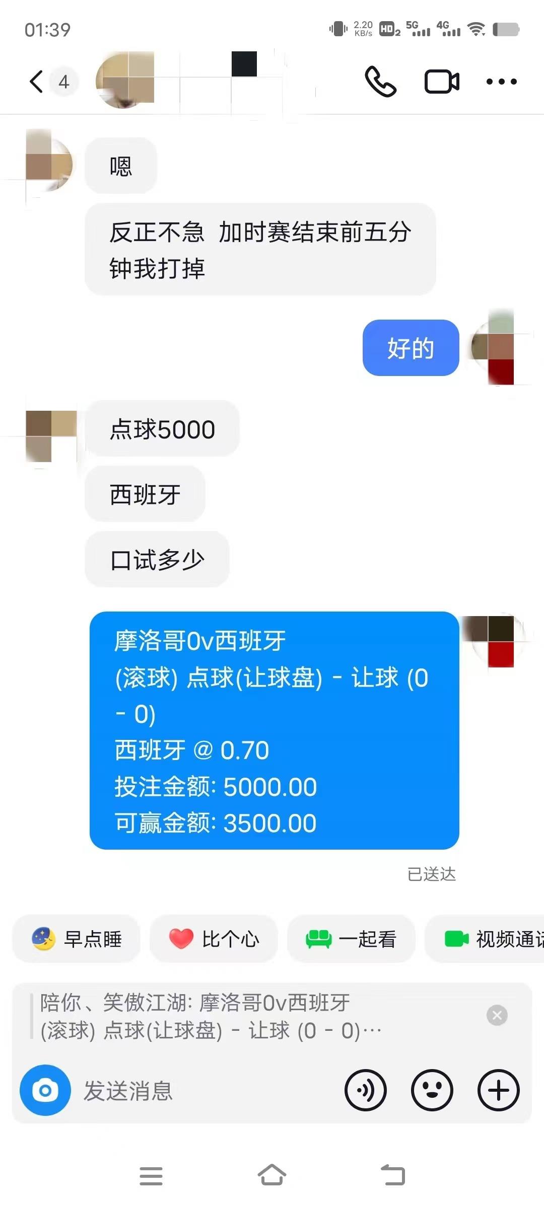 最精彩的世界杯开幕式_世界杯开幕式光辉岁月_开世界杯