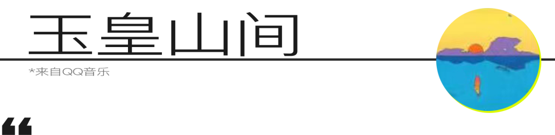 读写新世界杯_读写竞赛_2020读写大赛