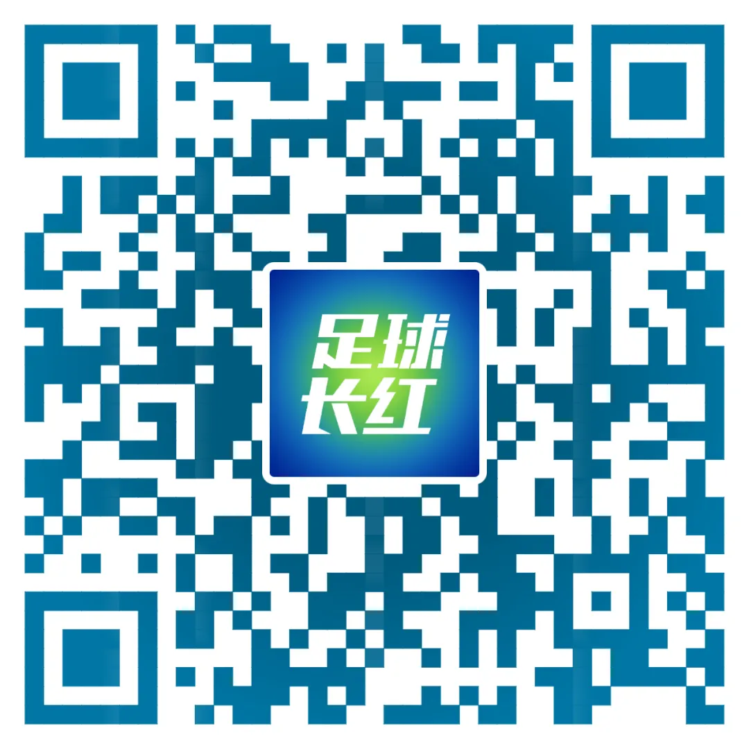 德甲半程最后一轮：拜仁慕尼黑vs莱比锡红牛，伤病困扰拜仁，红牛客场或小负