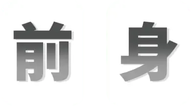 篮球世界杯_篮世界杯_2021篮球世界杯官网