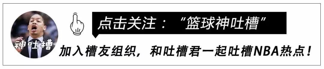 塞尔维亚力克加拿大晋级男篮世界杯决赛，网友热议史上最强对决