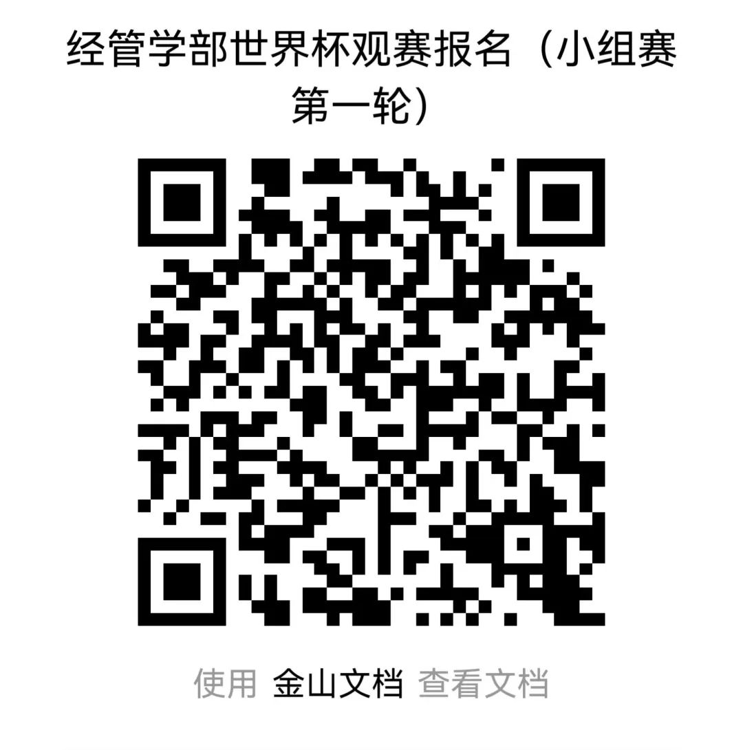 赛事2021直播_2022世界杯直播赛事_赛事网官网