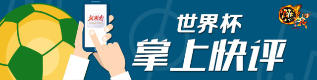 法国1比0比利时：冷兵器时代的绿茵对决，弹簧刀与小匕首的战术较量