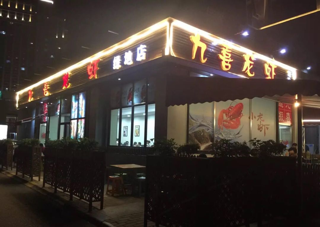 看世界杯烤串_看世界杯烤串_看世界杯烤串