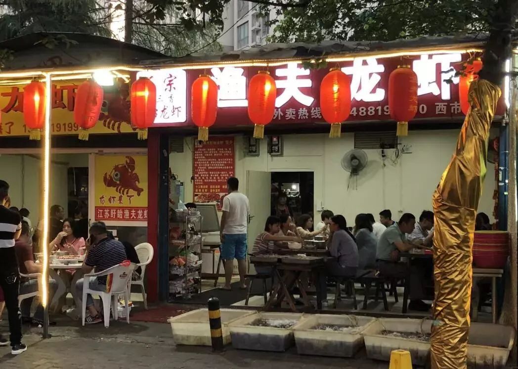 看世界杯烤串_看世界杯烤串_看世界杯烤串