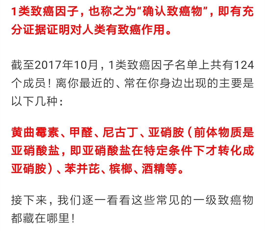 装修甲醛气味_甲醛装修东西有甲醛吗_装修什么东西甲醛最多