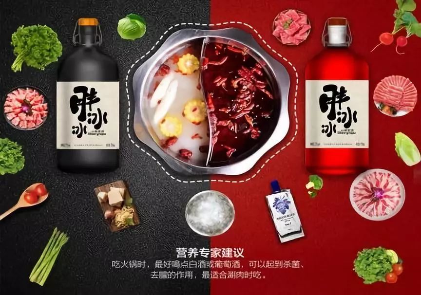 世界顶级酒杯_度杯什么_度世界杯酒