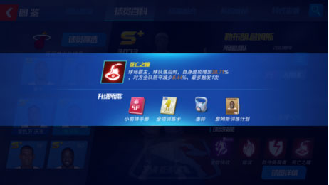 vivo手机nba_手机vivo最新款_76s手机ViVo