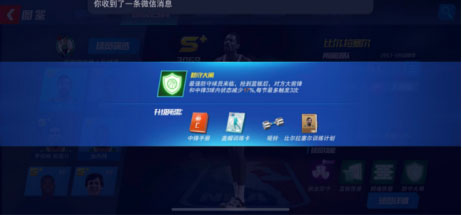 76s手机ViVo_vivo手机nba_手机vivo最新款