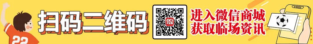 2020/21赛季西甲联赛揭幕：新赛季西甲起航与梅西留队的影响分析