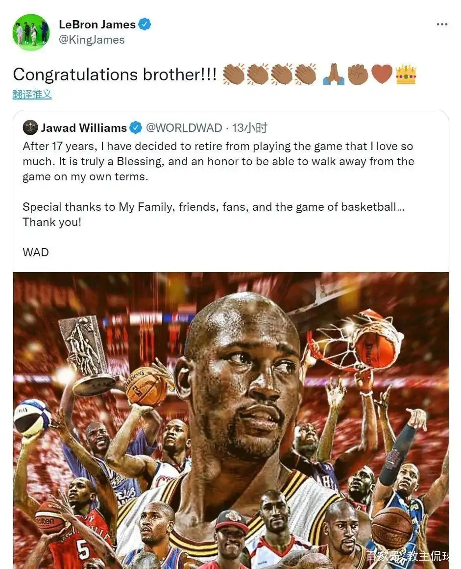 詹姆斯骑士队友有哪些_詹姆斯骑士队球衣_nba骑士队詹姆斯