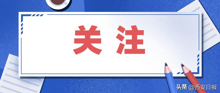 卡塔尔世界杯补时变长且多项新规应用，球迷可享更多有效比赛时光