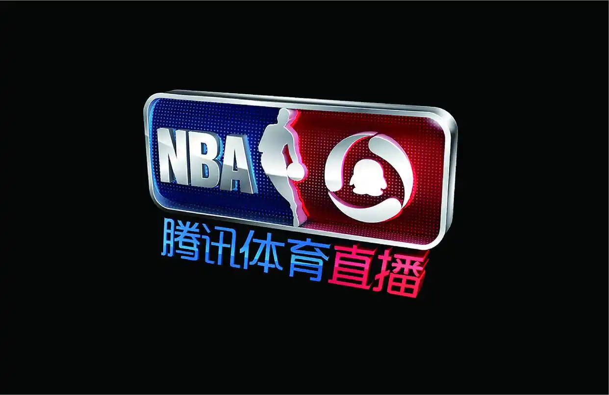 nba总裁肖华谈与中国关系_nba肖华为什么没人打_肖华希望NBA继续在中国转播