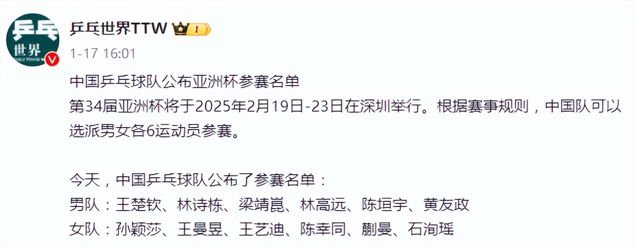 世界杯砸金蛋_砸金蛋视频全部_砸金蛋新玩法