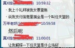 买球输死_世界杯买球输_球赛买球输了怎么赔钱