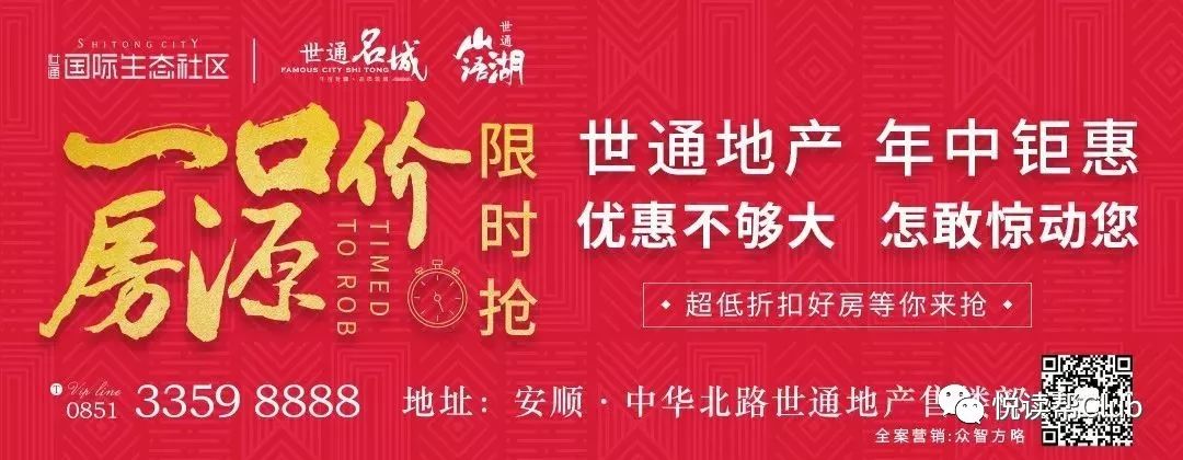 岑小林在2019挪威奥斯陆跳绳世界杯打破五项纪录，荣获三枚金牌