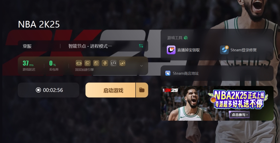 教程魔方_教程折纸_nba2k教程