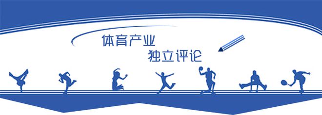 2024-25赛季欧冠改制：36支球队参赛，比赛场次增至189场，财富飙升