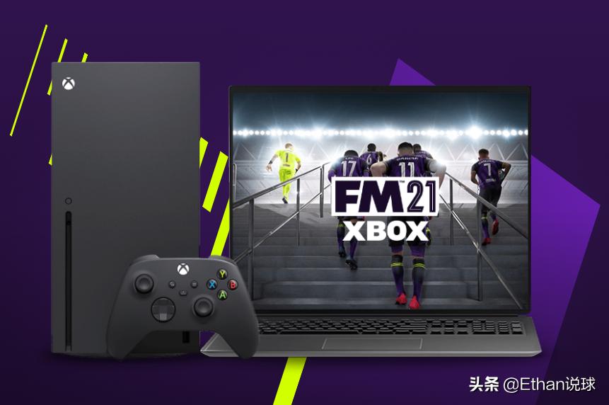 FM2021发售时间及平台公布：11月登陆XBOX，12月或登陆任天堂与平板电脑