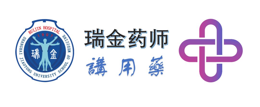 胃镜检查前用药注意事项及胃镜检查流程详解