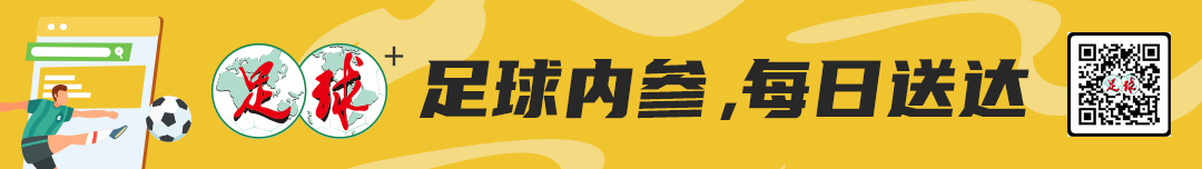 2030和2034年世界杯主办方确定：因凡蒂诺效仿布拉特，跨洲联办成新趋势