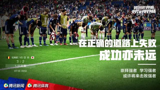 权昶勋女朋友_韩国球员权昶勋_权昶勋世界杯