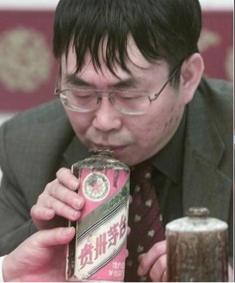 世界杯的酒瓶_酒瓶酒杯图片大全_世界顶级酒杯