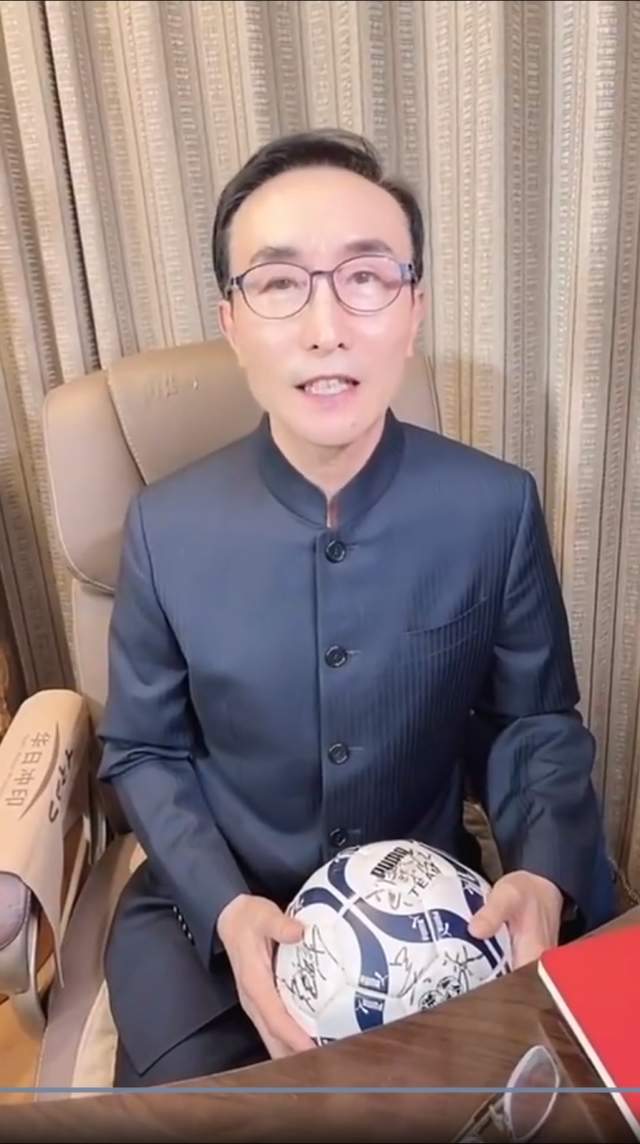 错球是啥意思_世界杯传错球_球球大作战知途杯火热揭幕