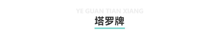 基辛格呼吁紧急谈判避免世界大战：俄乌冲突与1916年一战相似性分析