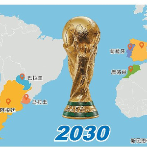 世界杯赛冠军_2021年世具杯_世界杯几年