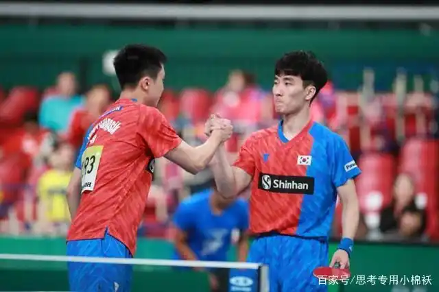 国际乒联男团世界杯1/4决赛：韩国3-1淘汰巴西，将与中国台北争夺决赛席位