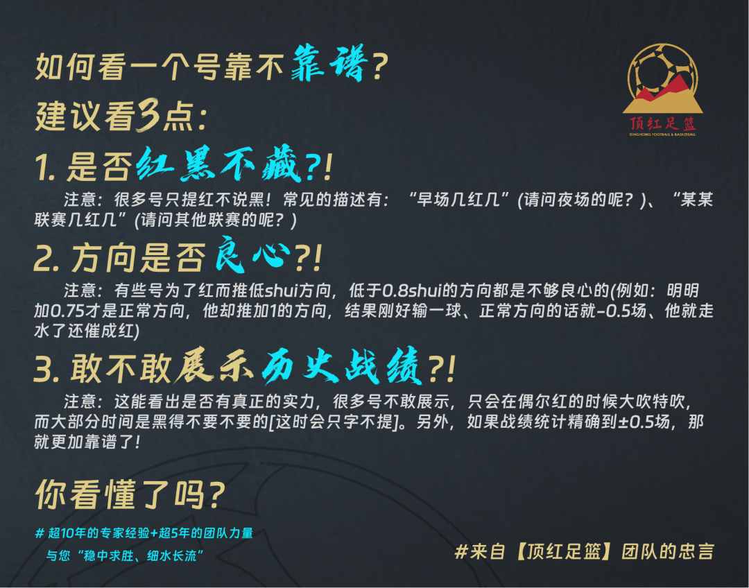 西甲月最佳公布时间_西甲4月24_西甲月度最佳球员奖